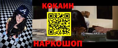 хмурый Татарск