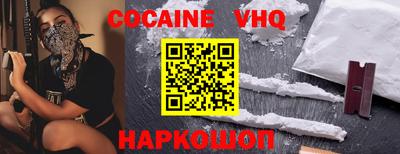 наркотики Тверь