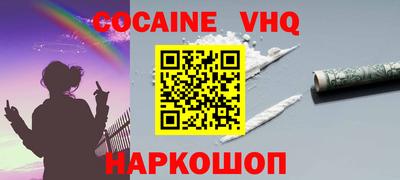альфа пвп Туймазы