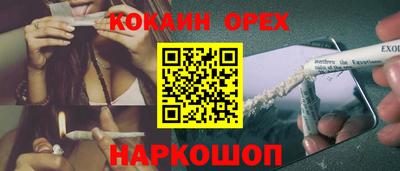 не бодяженный Усть-Илимск