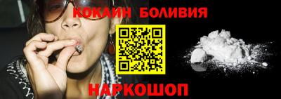 хмурый Татарск