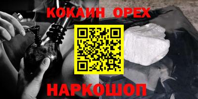 mdma Тулун