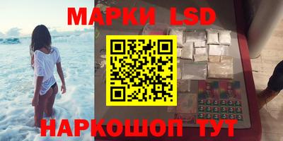 хмурый Татарск
