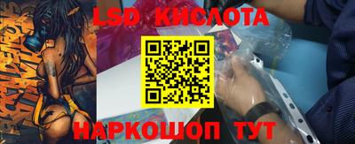 МДПВ Тара
