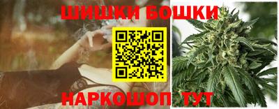 mdma Тулун