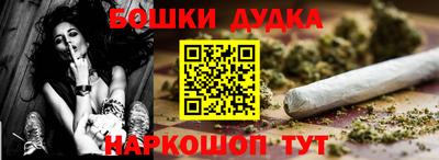 mdma Тулун