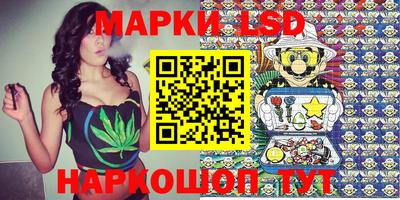 mdma Тулун