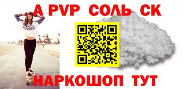 mdma Тулун