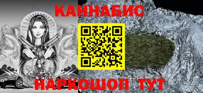 альфа пвп Туймазы