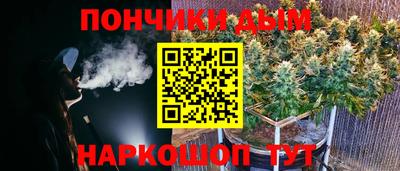 ALPHA-PVP Тула