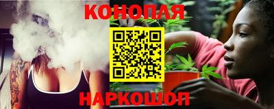 наркотики Тверь