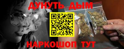 наркотики Тверь
