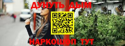 не бодяженный Усть-Илимск