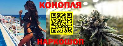 наркотики Тверь