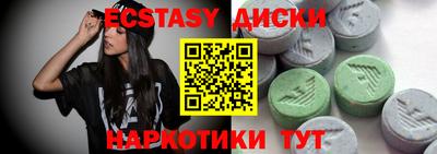 ALPHA-PVP Тула