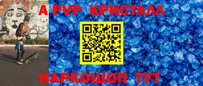 mdma Тулун