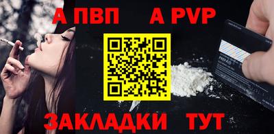 МДПВ Тара