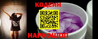 наркотики Тверь