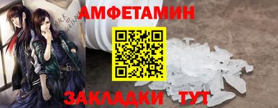 наркотики Тверь