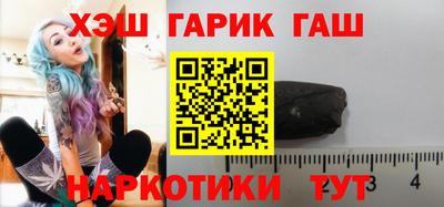 наркотики Тверь