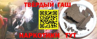 mdma Тулун