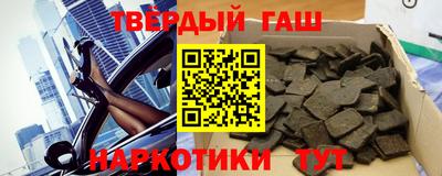 альфа пвп Туймазы