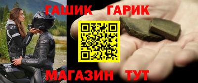 ALPHA-PVP Тула