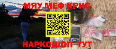 круглые Уссурийск