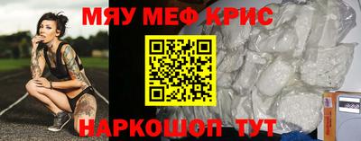 МДПВ Тара