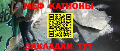ALPHA-PVP Тула