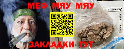 МДПВ Тара
